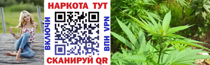 Что такое Ступино БУТИРАТ Галлюциногенные грибы Меф Cocaine