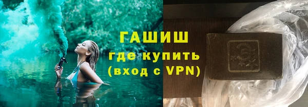 сатива Алексеевка
