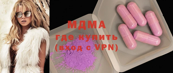 сатива Алексеевка