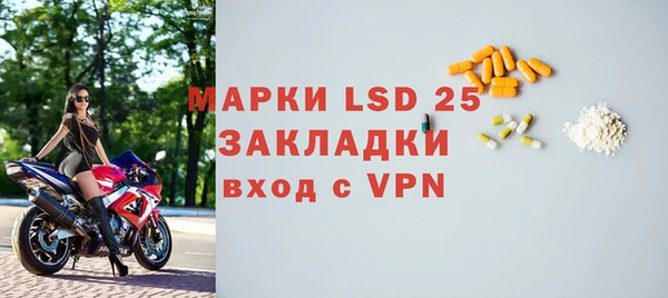 меф Алзамай