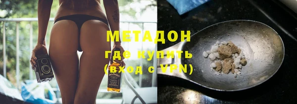 хмурый Алексин