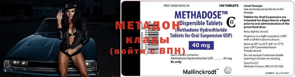 меф Алзамай