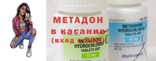 сатива Алексеевка