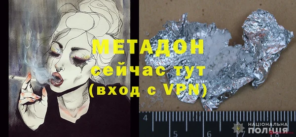 меф Алзамай