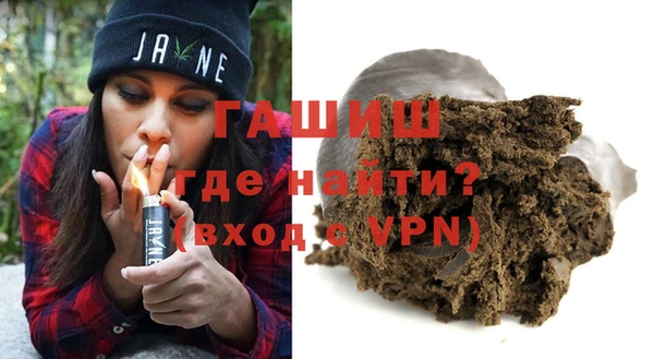 меф Алзамай