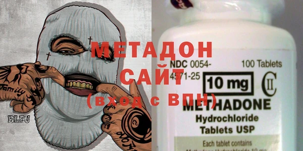 меф Алзамай