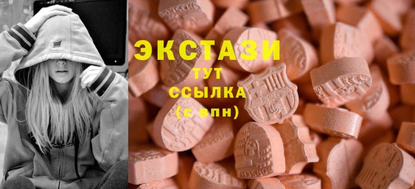 сатива Алексеевка