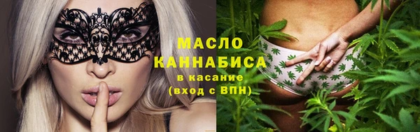 сатива Алексеевка