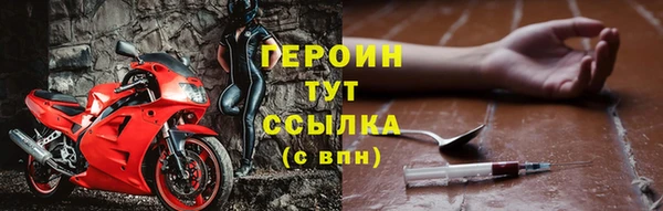хмурый Алексин