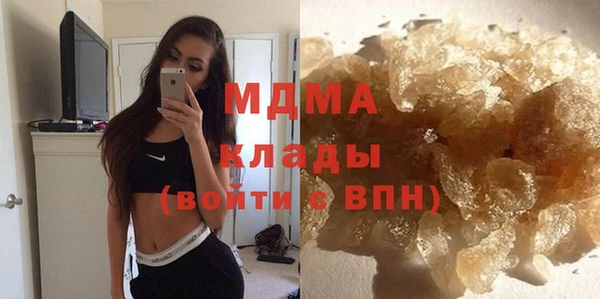 сатива Алексеевка