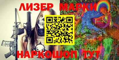 винт Можайск