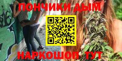 трава Можга