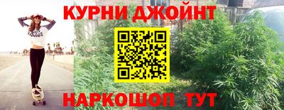 винт Можайск