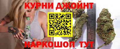 трава Можга