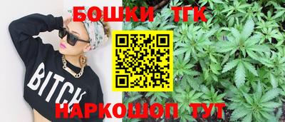 винт Можайск