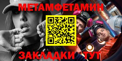 кокаин премиум Тара
