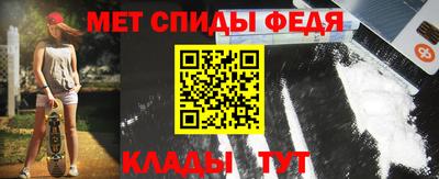 шишки Моздок