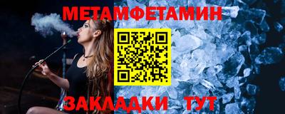 шишки Тверь