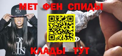 трава Можга