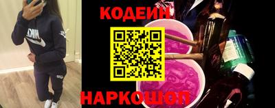 трава Можга