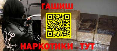 винт Можайск