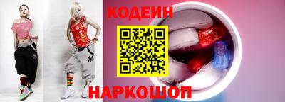 трава Можга