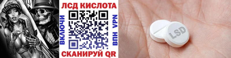 Марки N-bome 1,5мг  что такое   Ступино 
