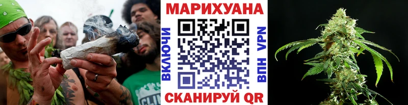 Каннабис Bruce Banner  мега ссылка  Ступино 